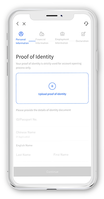 uSMART-App-submit-account-opening-documents-interface